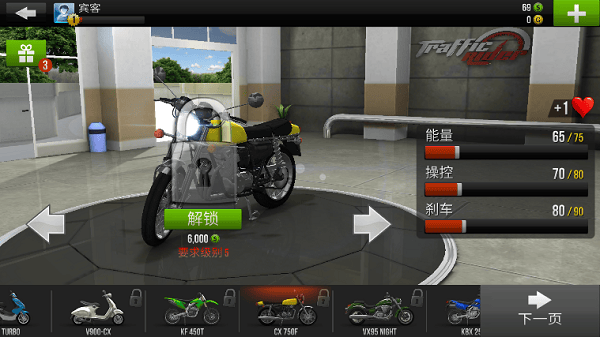 新加坡金沙网址是多少游戏