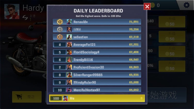 新加坡金沙网址是多少游戏官方版下载-新加坡金沙网址是多少最新版(Real Moto Rider)下载 v2.0.14 安卓版游戏画面4